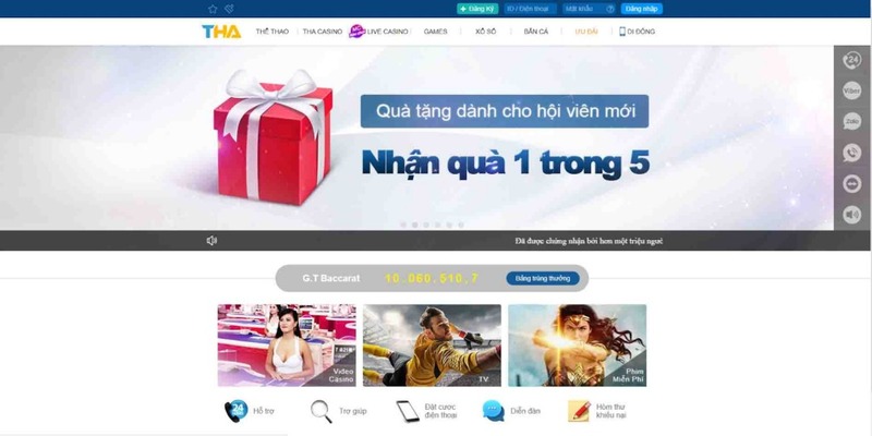 Thabet - Địa điểm bảo mật và uy tín trong cá cược trực tuyến